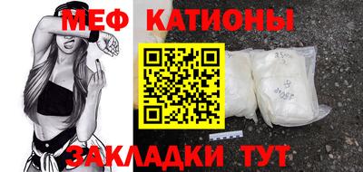 марихуана Бугуруслан