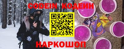 героин Бузулук