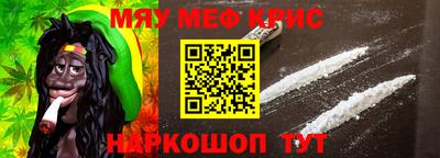 бутик Будённовск