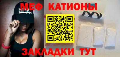 марихуана Бугуруслан