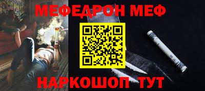 героин Бузулук