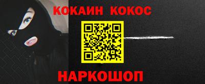 героин Бузулук