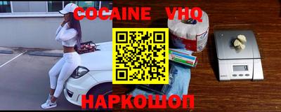 бутик Будённовск