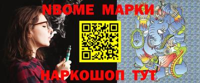 героин Бузулук