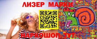 марихуана Бугуруслан