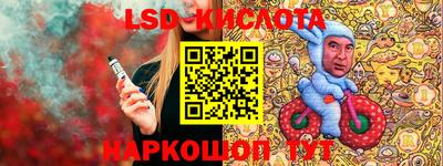 бутик Будённовск