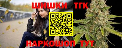 героин Бузулук