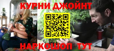 героин Бузулук