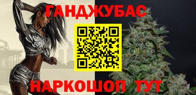 героин Бузулук