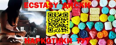 бутик Будённовск