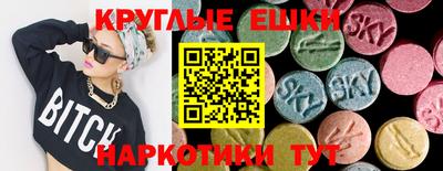 марихуана Бугуруслан
