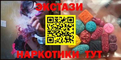 героин Бузулук