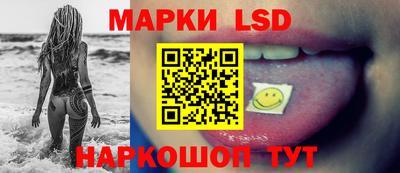 бутик Будённовск