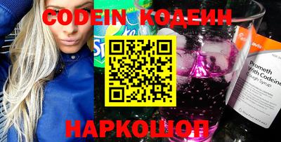марихуана Бугуруслан