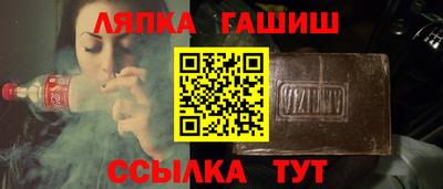 героин Бузулук